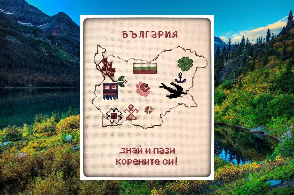 Бродерии с шевици - ЕтноАрт Студио - България - Знай и пази корените си